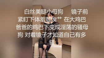 商场女厕偷拍 三位穿旗袍、长裙的熟女 逼逼都被干成了大口