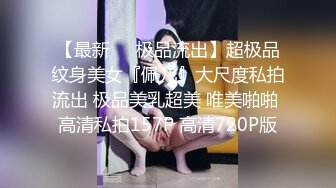 ✿最新❤️网黄女神✿ 极品蜜汁白虎神鲍尤物▌娜娜▌