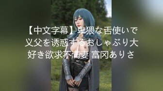 《极品CP魔手外购》坑神潜入某单位女厕实拍超多漂亮小姐姐方便，前后位逼脸同框，各种性感诱人毛毛逼 (9)