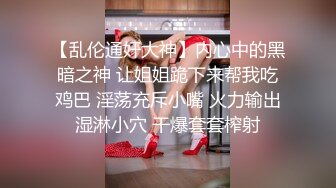 江苏KTV小妹