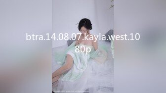 btra.14.08.07.kayla.west.1080p