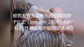 18岁的女朋友口交 睡梦中操醒