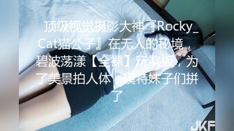 (中文字幕) [HND-968] 時短営業後にバイト先の美人巨乳妻と浮気中出しセックスしまくる終電までの2時間 本真ゆり