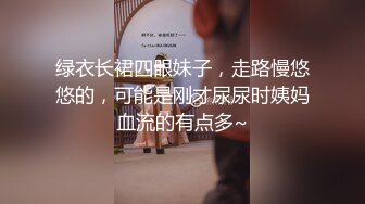 SWAG 淫荡亚洲女仆挑逗白人主人偷情无套操逼，还用口接精液 audreyxxx