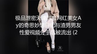 CCAV&amp;星空无限传媒联合出品 XK0001 出租女友 阻隔女友过大年