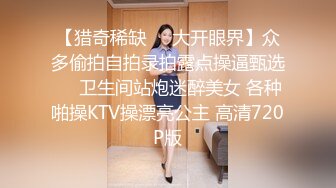  瑜伽女友 男友被我做瑜伽时候的骆驼趾和翘臀勾引 极品水嫩一线天白虎嫩B