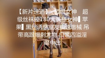 优雅气质尤物御姐女神端庄性感人妻被调教成发情母狗开档黑丝诱惑度拉满美腿肩上扛爆操 呻吟勾魂