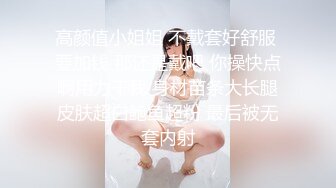 约少妇1