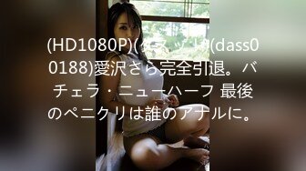 00后的小美女2021-12-29