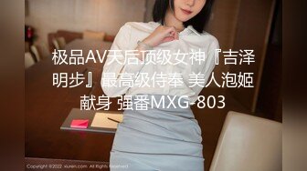 【新片速遞】 熟女控福利,老少配,帅气卷发年轻小夥认个50多岁阿姨当干妈,有事妈妈好,没事干妈妈[1.11GB/MP4/02:11:10]