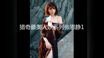 OnlyFans中韩混血【peachycatsnack】清纯可爱的脸~健身肌肉女~超大阴蒂【223V】 (82)