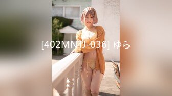 MEYD-613 本番なしのマットヘルスに行って出てきたのは隣家の高慢な美人妻。弱みを握った僕は本番も中出しも強要！店外でも言いなりの性奴●にした 辻井ほのか