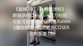 校园霸凌可怜胖妹被男女同学强迫脱光衣服喝马桶水,喝的恶心吐了一地还强迫她吃掉