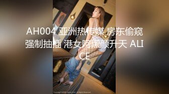 完美身材推特网红美女【LITPUSSY猫】多制服诱惑激情啪啪私拍