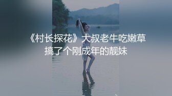 顶级双马尾萝莉【悲伤烤地瓜】超级粉穴自慰 (3)