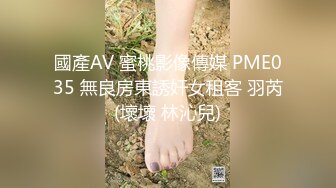 绿意盎然 海角侄子爆肏嫂子 黑丝空姐制服深喉乳交 好痒受不了高潮好几次求饶 再次内射骚穴扣出来