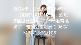 (4K)(素人発掘隊！)(fc3629108)修正と膣内カメラ76 垢抜けないスレンダーで若い女のコにたっぷり中出し若さゆえの引き締まりボディを堪能  (1)