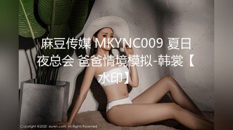 Onlyfans 极品白虎网红小姐姐NANA 2024-05-28 会员私信短片流出“这是刚刚被干过的小洞洞“