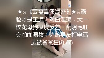 STP18552 苗条长腿妹子啪啪，后入撞击上位骑坐单腿站立抽插猛