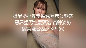 大黑马屌第一视角爆肏欧美女优SheLovesBlack系列HEVC高压缩编码版合集【42V】 (24)