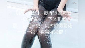 ⚫️⚫️熟女控必备！大神醉操同学妈妈风骚熟女王阿姨，黑丝内裤开洞无套啪啪内射，穴门大开相当刺激