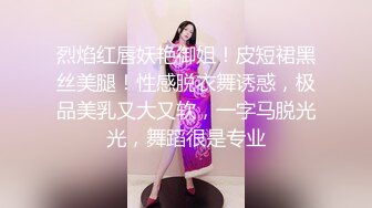 ❤️反差眼镜娘❤️十个眼镜九个骚，还有一个在挨操，外表清纯唯美的眼镜娘小仙女翘起小屁屁乖乖挨操，做爸爸的小母狗