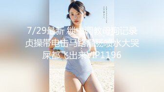 真实22岁良家女终于到手