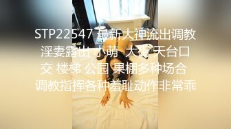 onlyfans【hirarilily】重口味~户外露出~完整版【NV】 (223)