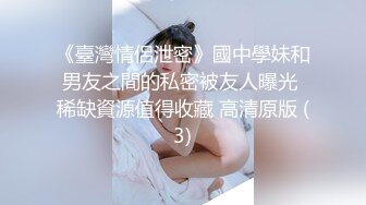  熟女阿姨 不能拍 啊 不行 被无套输出 还点害羞 只拉一半給你看小奶子 关了灯才脱掉衣服