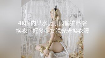 【全網首發】《雲盤高質㊙泄密》露臉才是王道！職業技術學院紋身叛逆苗條小美眉開房與炮友大玩性愛自拍～年輕人玩的激情月經期間闖紅燈幹～原版高清 (5)