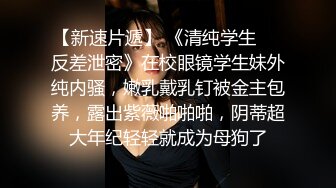 吊带黑裙妹子颜值身材很诱惑肉丝啪啪操穴浪叫