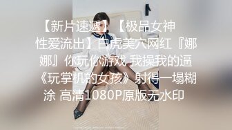 【娃娃医师性爱疗法】美腿性爱治疗师帮阳痿男重振雄风硬到爆炸直接顶翻美女医师最深处