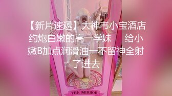 重磅仙女下海【乖乖好懂事】望眼欲穿~小穴好迷人哇!，爆撸，金钱攻势下终于扛不住了，超赞 (1)