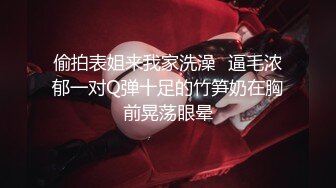 ❤️性感可爱小仙女❤️美美的身材纤细的腰 极品反差小母狗，穿上性感情趣COS服给爸爸操，萌萌的外表