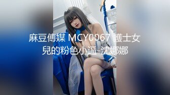 MAAN-1010 【神ボディ☆パリピ美女が陰キャを翻弄】美乳美尻のインフルエンサーが陰キャ相手にハメまくる！徐々に主導権は逆に！？感度抜群マ〇コの潮吹きが止まらない！！中出し3連発！！【なまハメT☆kTok】【ユイティ】 天馬ゆい