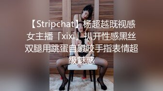 后入少女大屁股