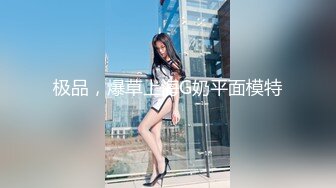 甜美日系妹性爱自拍流出 (3)