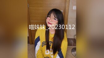 ❤️清纯乖巧学妹❤️清新校园小仙女 如玉般的身体，趴床上翘起小屁屁迎接大肉棒进入，小母狗的姿势被大肉棒操上天！