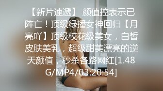 精挑细选补漏✅家庭摄像头破解入侵真实偸_拍男女各种激烈性生活✅出租房情侣上演教科书式性爱 (15)