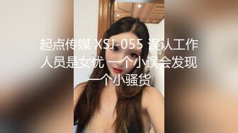 91新人出道gaoxin77