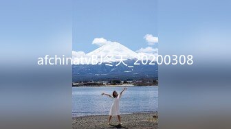 afchinatvBJ冬天_20200308