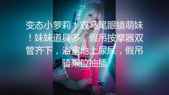 粉嫩处女学妹续集，完整版已出