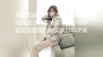 天美传媒 TMW-051醉后淫女上错床早上醒来再来一发-娃娃