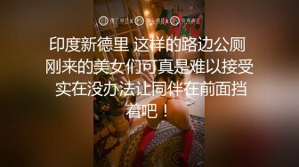 白金泄密流出 气质熟女公务员蓝阿姨与帅气小鲜肉老公自拍性爱不雅视频