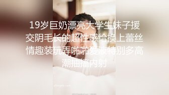 从辽宁省追到吉林省取精的熟女