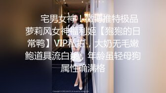 【AI换脸视频】杨幂 老公被绿，全程牛头人