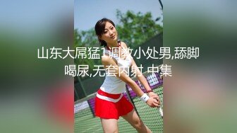 漂亮的3个大学美女网贷还不上被迫肉偿,被猛男轮流爆插,干一个哭一个