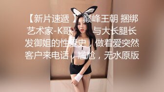 (no_sex)20230905_美杜莎寻找黑曼巴_240160177