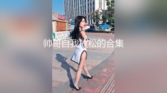 ★☆《居家摄像头》★☆小伙脾气上来了老婆刚回家就被拉到厨房连干两炮再做饭