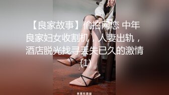 【精品偷拍】蓝发学妹影院包间与男友激情来袭  闭眼忘情口爆射嘴里